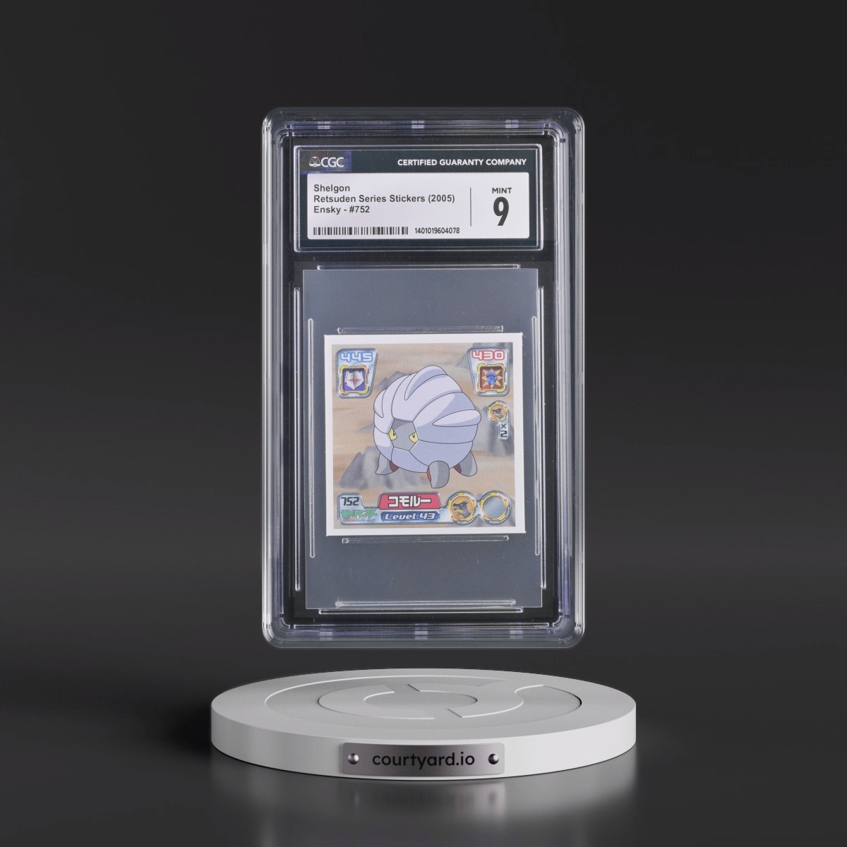 2005 Seal Retsuden 8 (2005 Amada)(AG) #752 Shelgon (CGC 9 MINT)