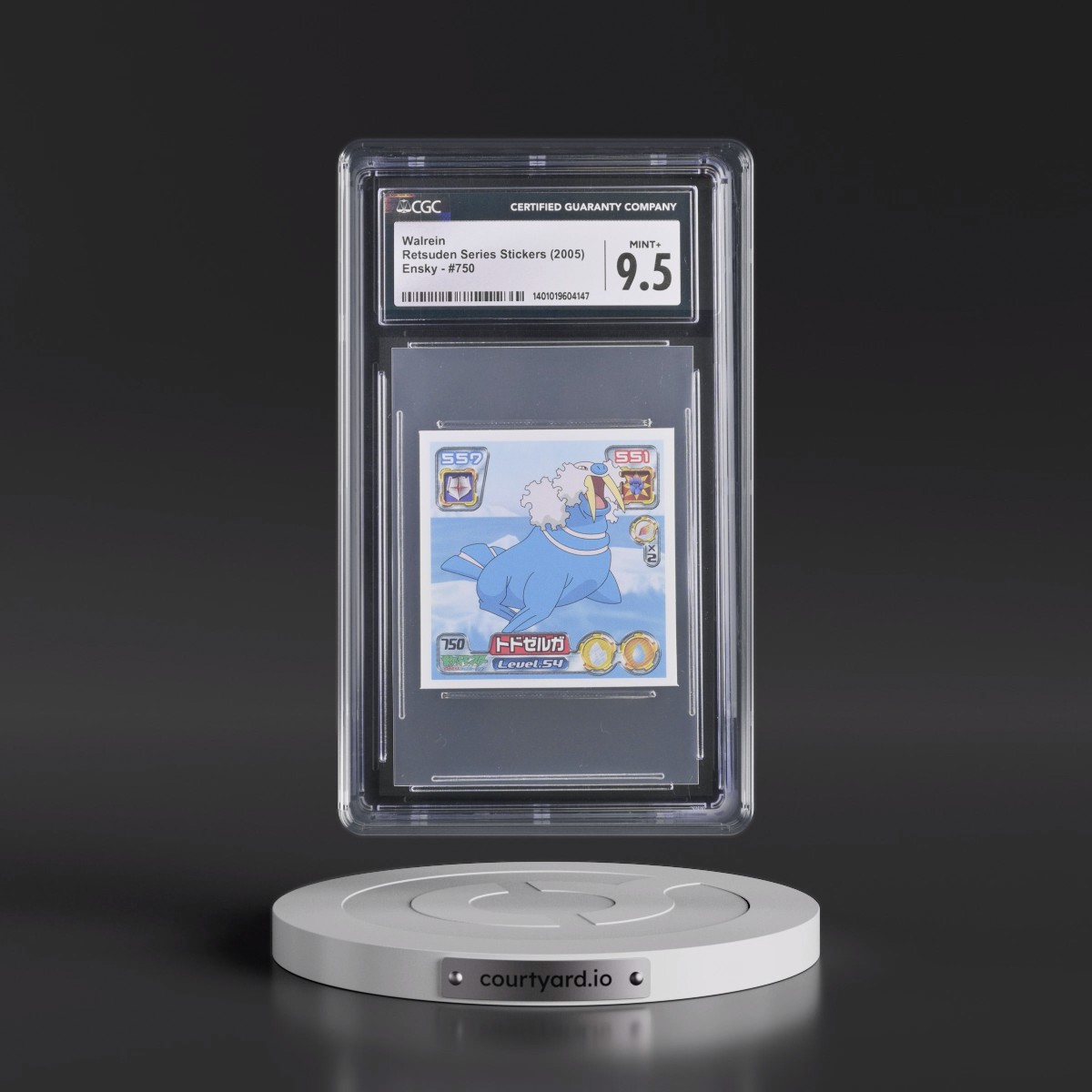 2005 Seal Retsuden 8 (2005 Amada)(AG) #750 Walrein (CGC 9.5 MINT+)