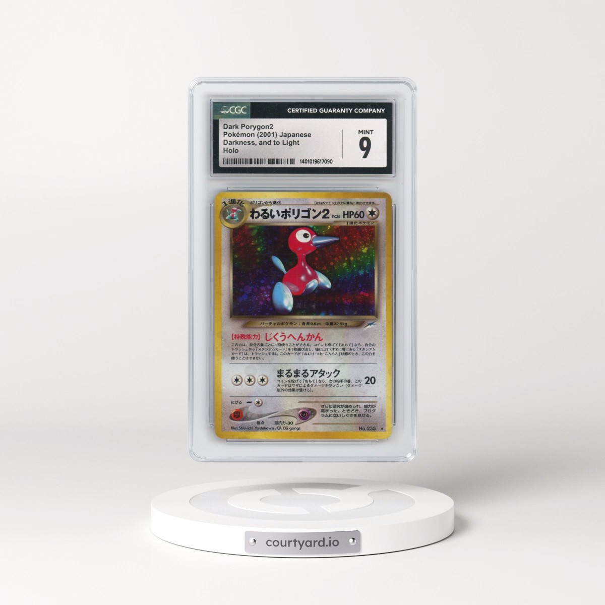 2001 Darkness, and to Light Dark Porygon2 - Holo (CGC 9 MINT)