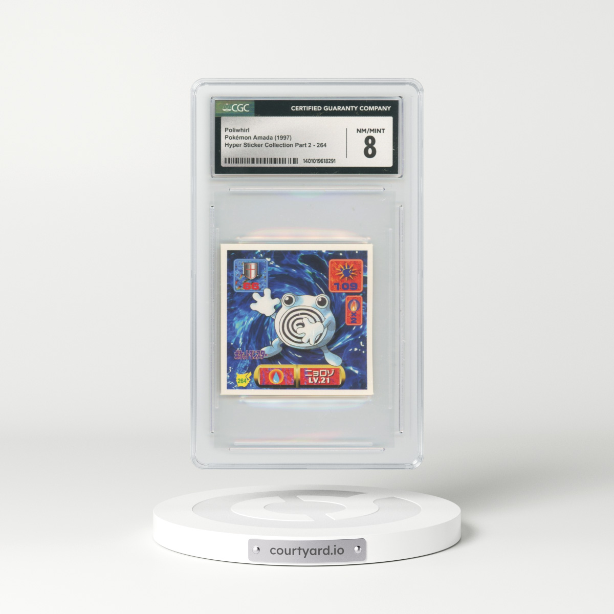 1997 Japanese Amada Sticker Collection #264 Poliwhirl (CGC 8 NM-MT)