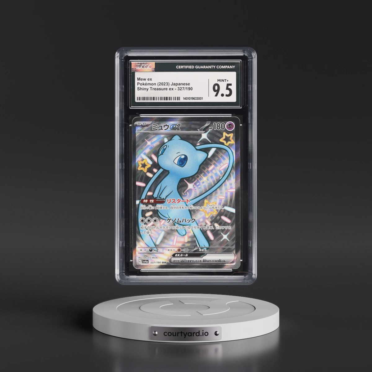 2023 Shiny Treasure ex #327/190 Mew ex - Shiny Super Rare Holo (CGC 9.5 MINT+)