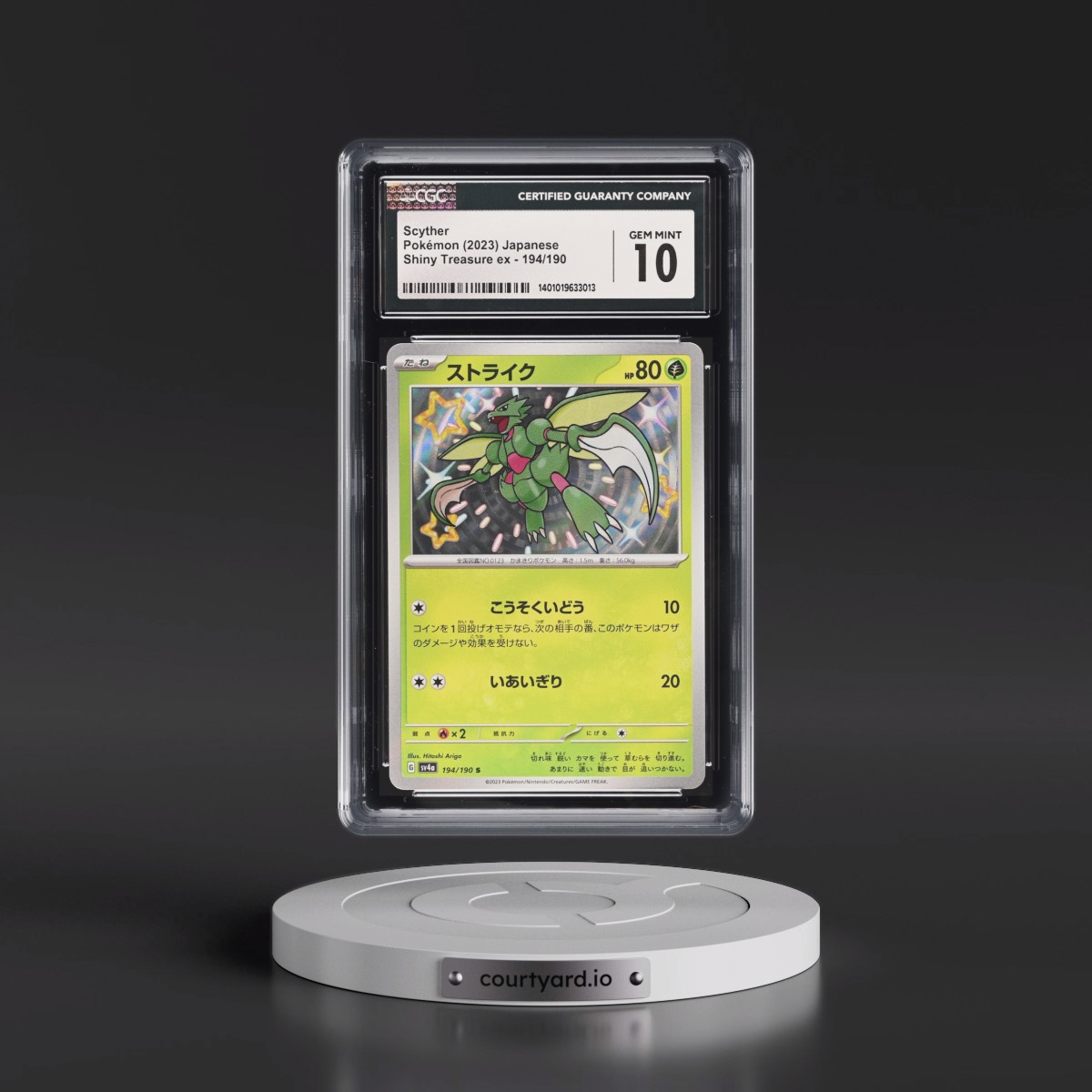 2023 Shiny Treasure ex #194/190 Scyther - Shiny Rare Holo (CGC 10 GEM MINT)