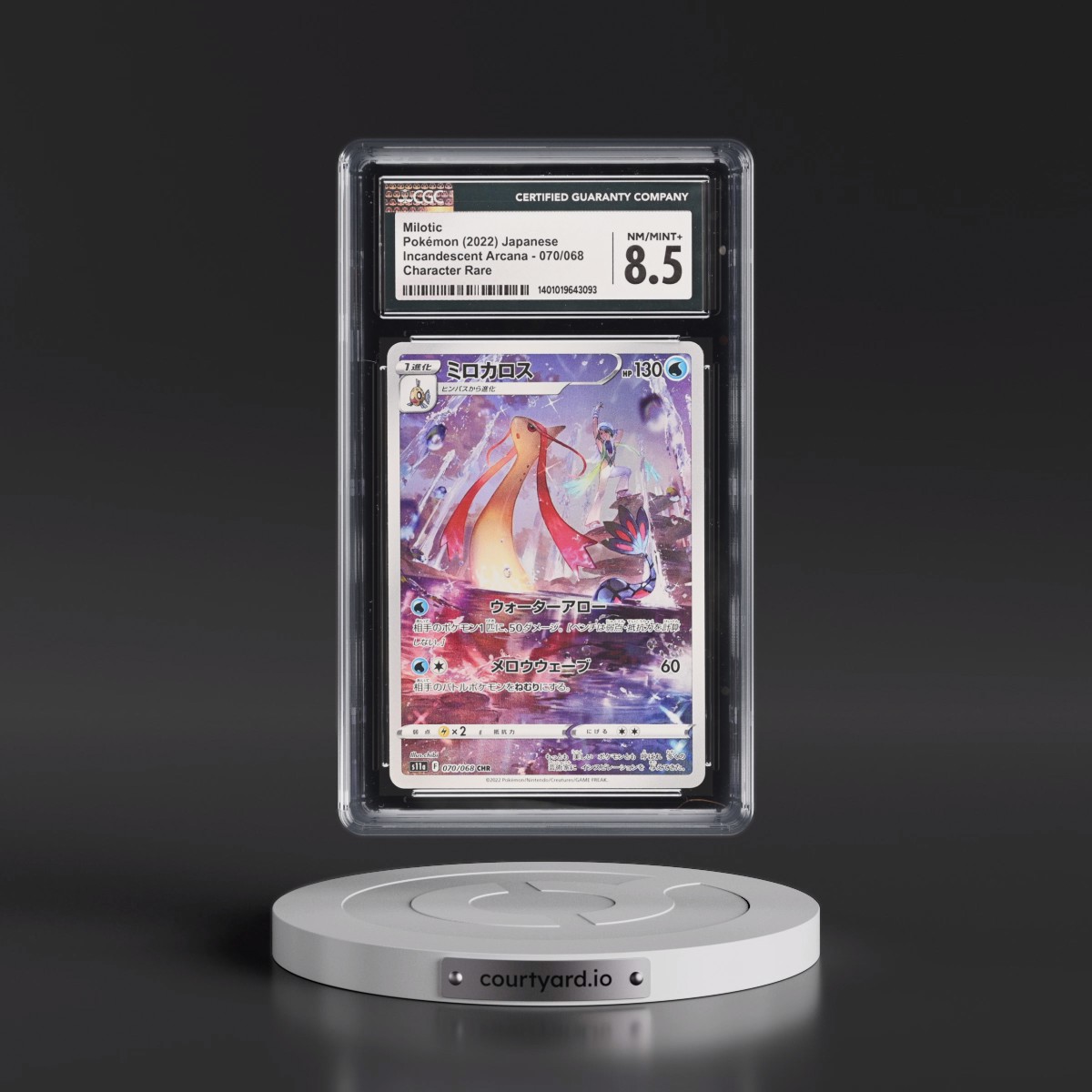 2022 Incandescent Arcana #070/068 Milotic - Character Rare Holo (CGC 8.5 NM-MT+)