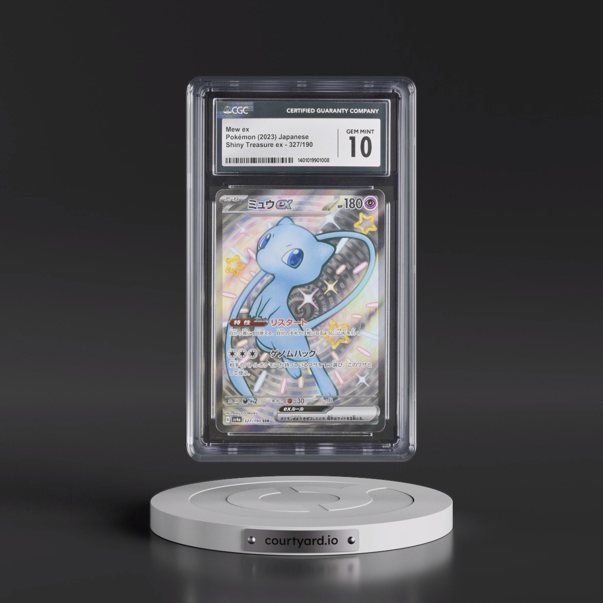 2023 Shiny Treasure ex #327/190 Mew ex - Shiny Super Rare Holo (CGC 10 GEM MINT)