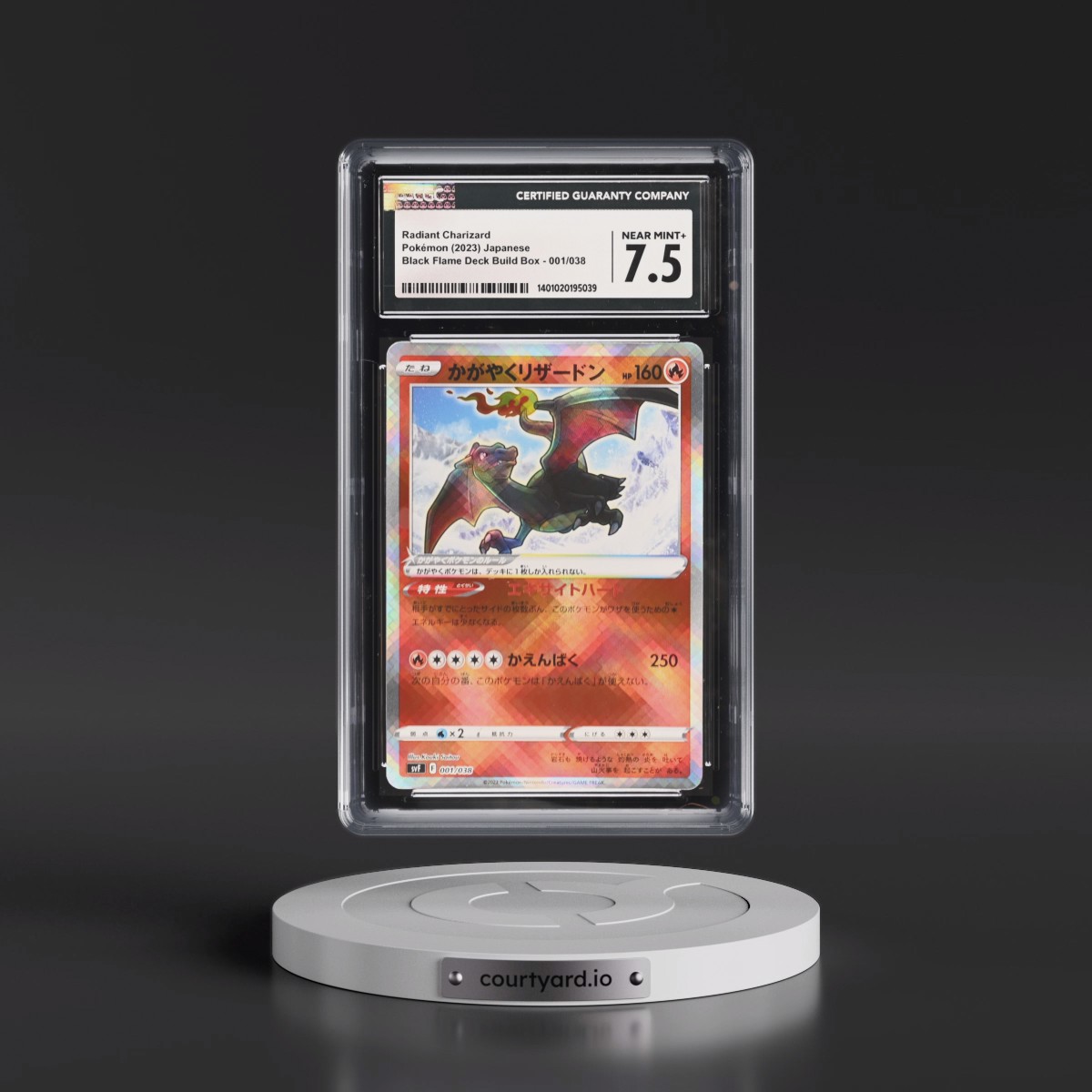 2023 Ruler of the Black Flame Deck Build Box #001/038 Radiant Charizard - Holo (CGC 7.5 NM+)