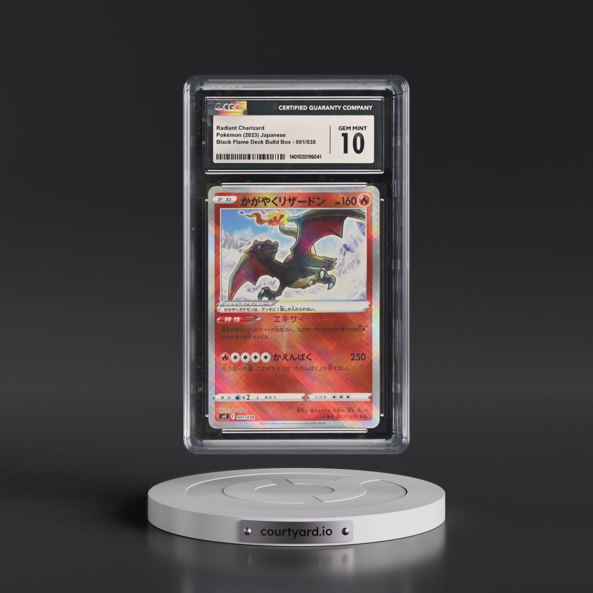 2023 Ruler of the Black Flame Deck Build Box #001/038 Radiant Charizard - Holo (CGC 10 GEM MINT)