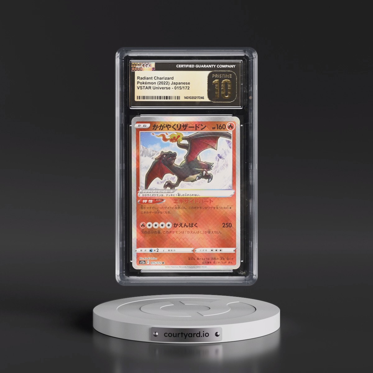 2022 VSTAR Universe #015/172 Radiant Charizard - Holo (CGC 10 PRISTINE)