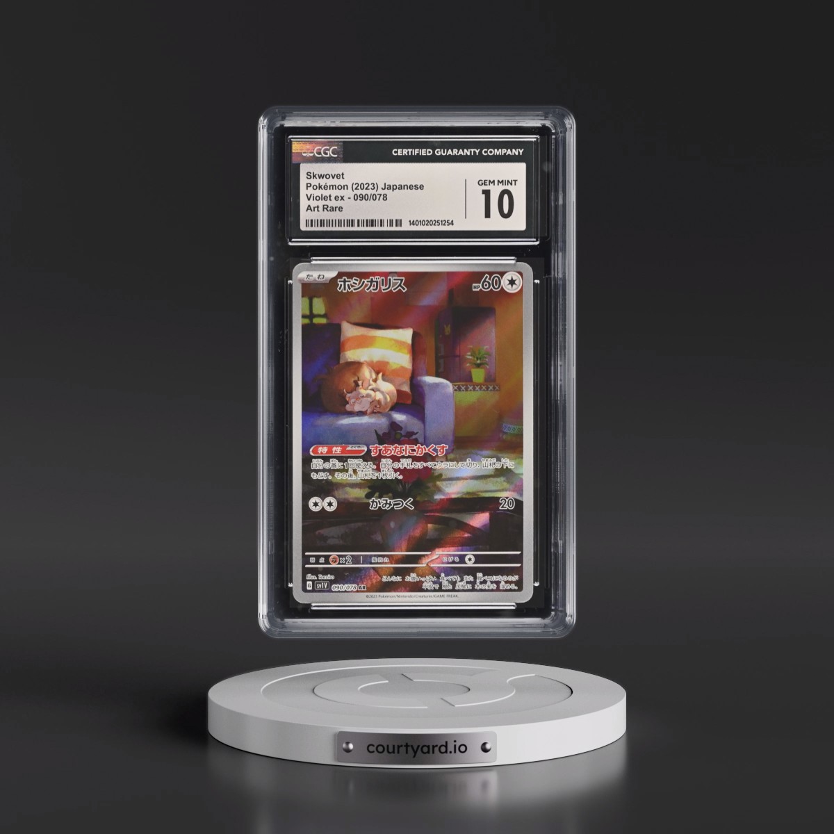 2023 Violet ex #090/078 Skwovet - Art Rare Holo (CGC 10 GEM MINT)