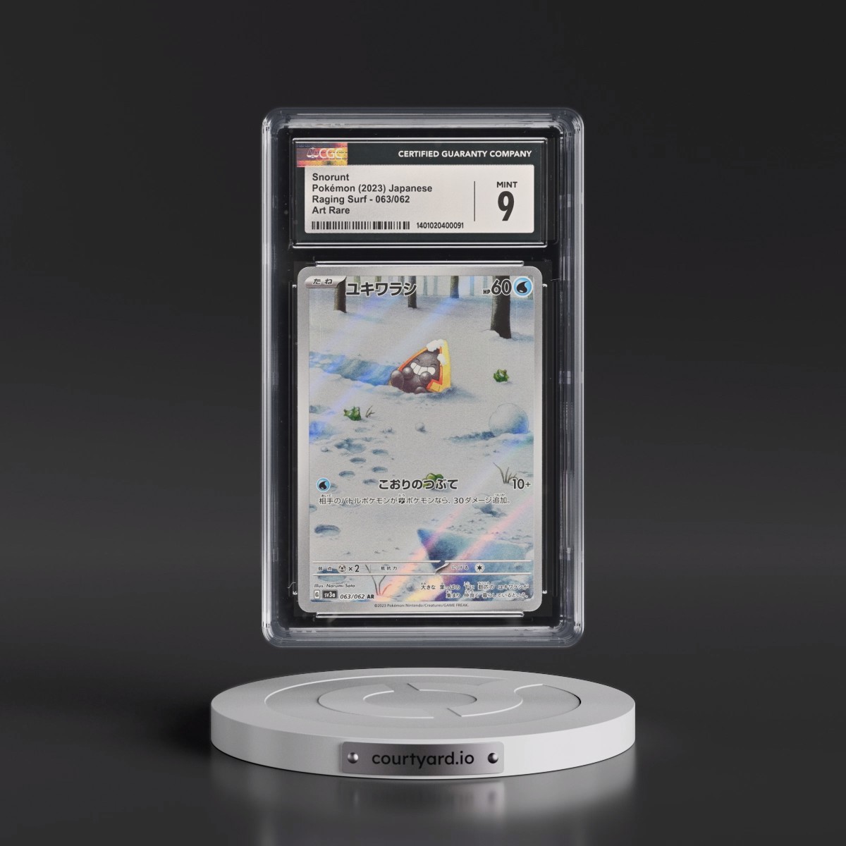 2023 Raging Surf #063/062 Snorunt - Art Rare Holo (CGC 9 MINT)