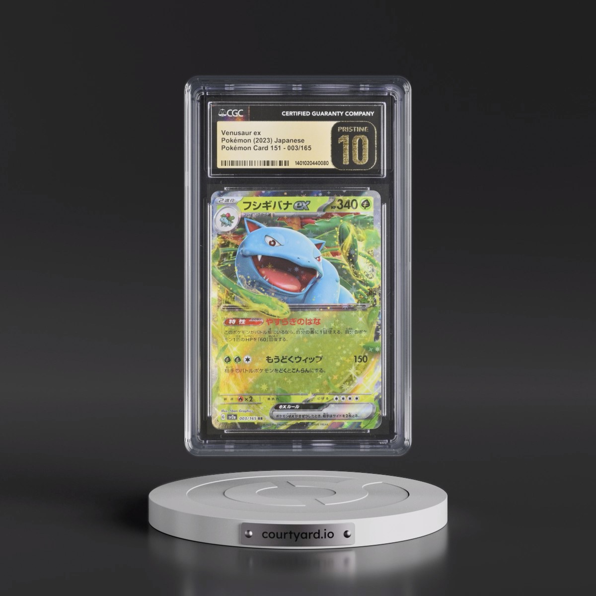2023 Pokémon Card 151 #003/165 Venusaur ex - Holo (CGC 10 PRISTINE)