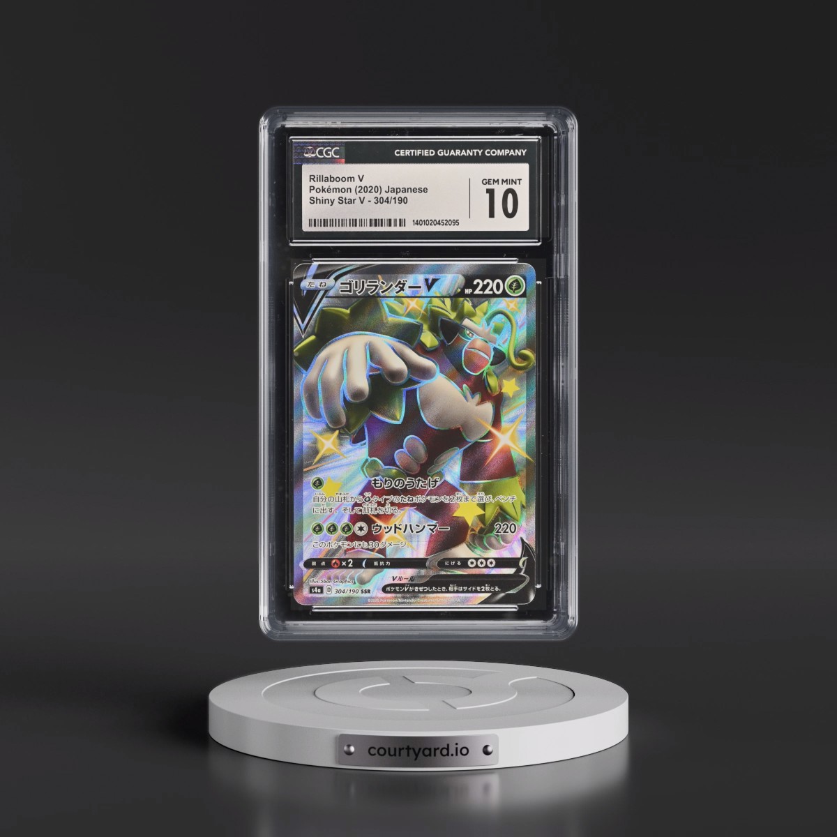 2020 Shiny Star V #304/190 Rillaboom V - Shiny Super Rare Holo (CGC 10 GEM MINT)