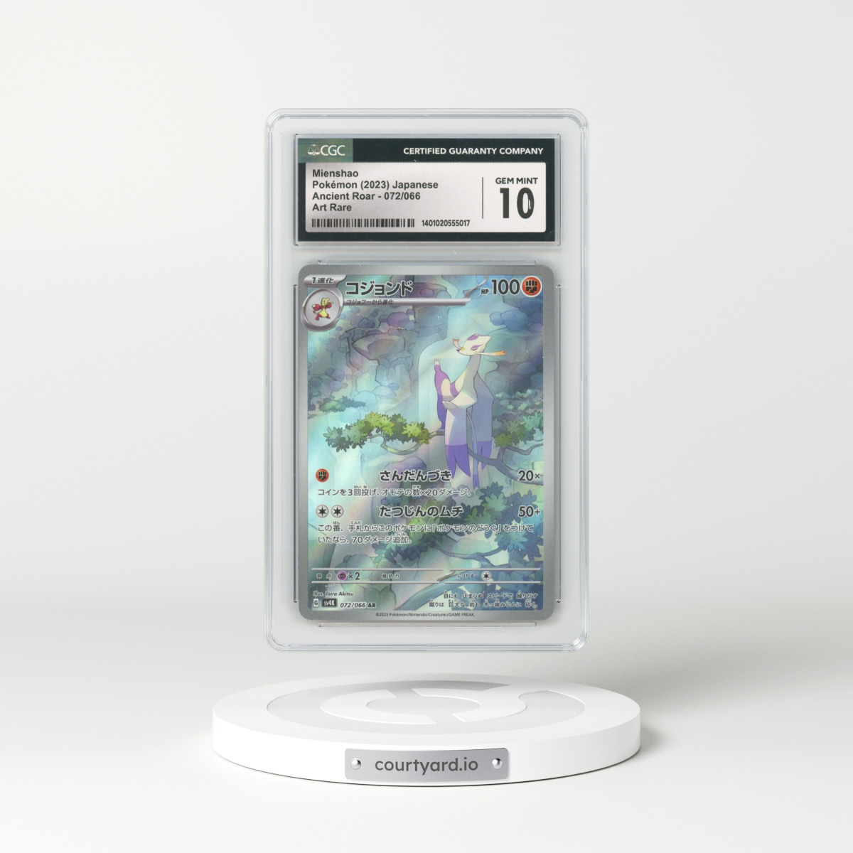 2023 Japanese Ancient Roar #72 Mienshao - Full Art Holo (CGC 10 GEM MINT)