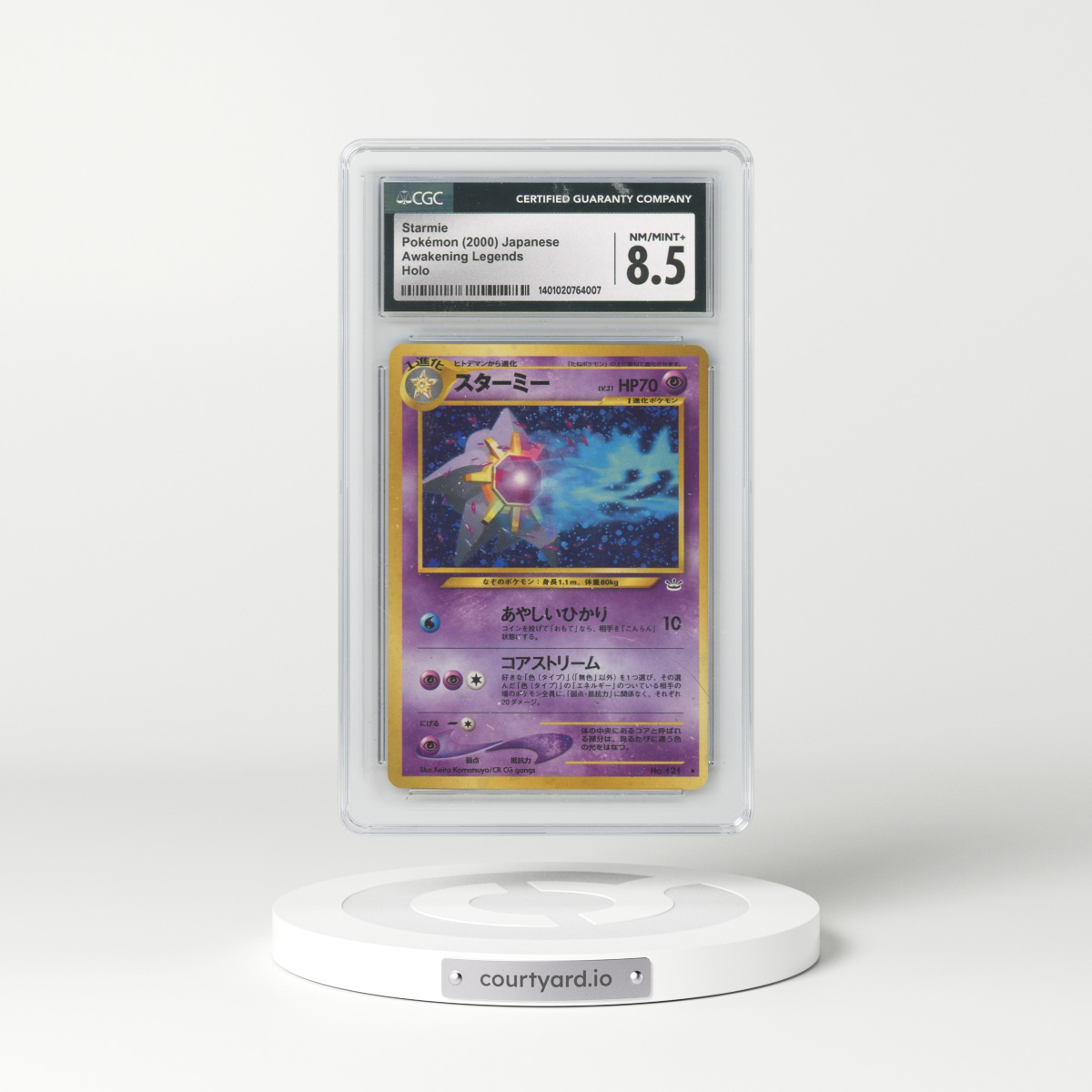2000 Awakening Legends Starmie - Holo (CGC 8.5 NM-MT+)