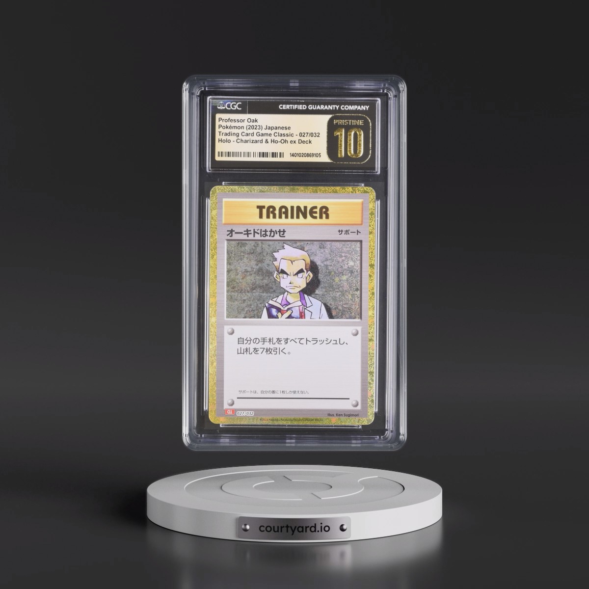 2023 Trading Card Game Classic - CLF, CLL, CLK #027/032 Professor Oak - Charizard & Ho-Oh ex Deck - CLL Holo (CGC 10 PRISTINE)