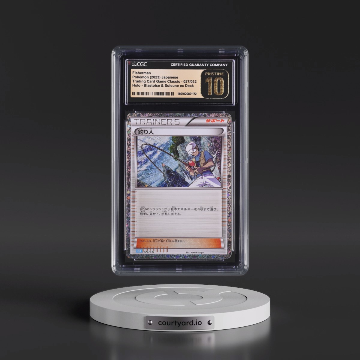 2023 Trading Card Game Classic - CLF, CLL, CLK #027/032 Fisherman - Blastoise & Suicune ex Deck - CLK Holo (CGC 10 PRISTINE)