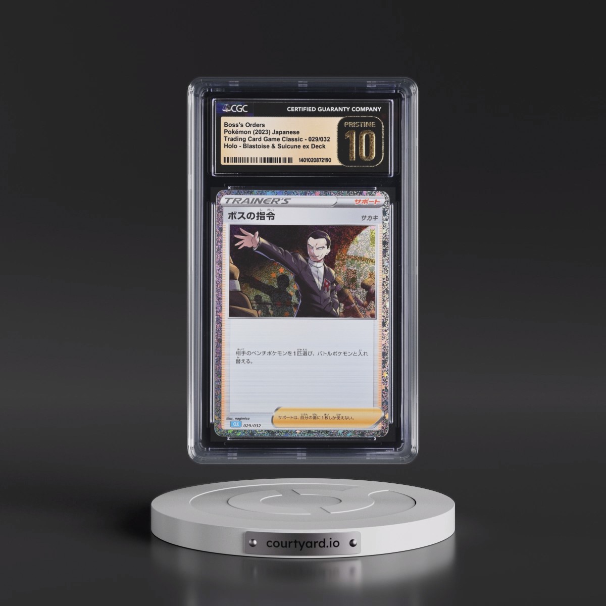2023 Trading Card Game Classic - CLF, CLL, CLK #029/032 Boss's Orders - Blastoise & Suicune ex Deck - CLK Holo (CGC 10 PRISTINE)