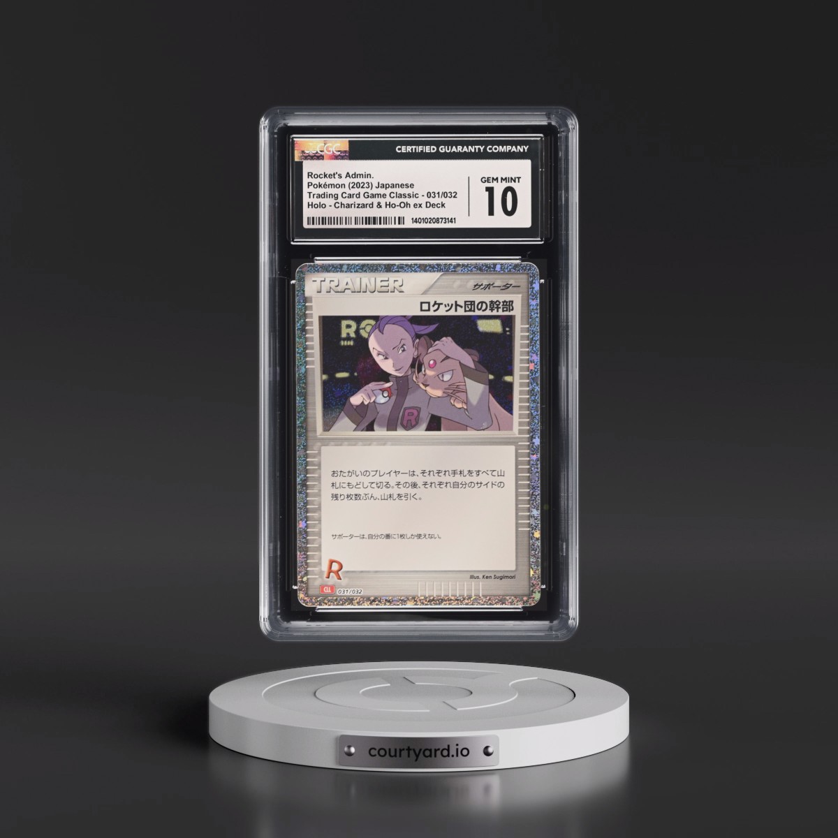 2023 Trading Card Game Classic - CLF, CLL, CLK #031/032 Rocket's Admin. - Charizard & Ho-Oh ex Deck - CLL Holo (CGC 10 GEM MINT)