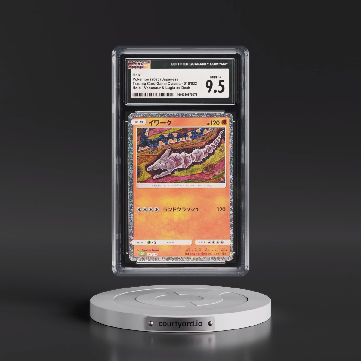 2023 Trading Card Game Classic - CLF, CLL, CLK #010/032 Onix - Venusaur & Lugia ex Deck - CLF Holo (CGC 9.5 MINT+)