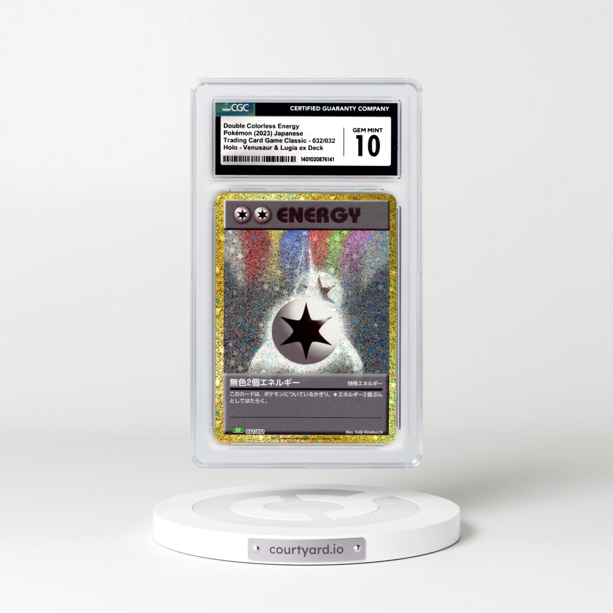 2023 Trading Card Game Classic - CLF, CLL, CLK #032/032 Double Colorless Energy - Venusaur & Lugia ex Deck - CLF Holo (CGC 10 GEM MINT)