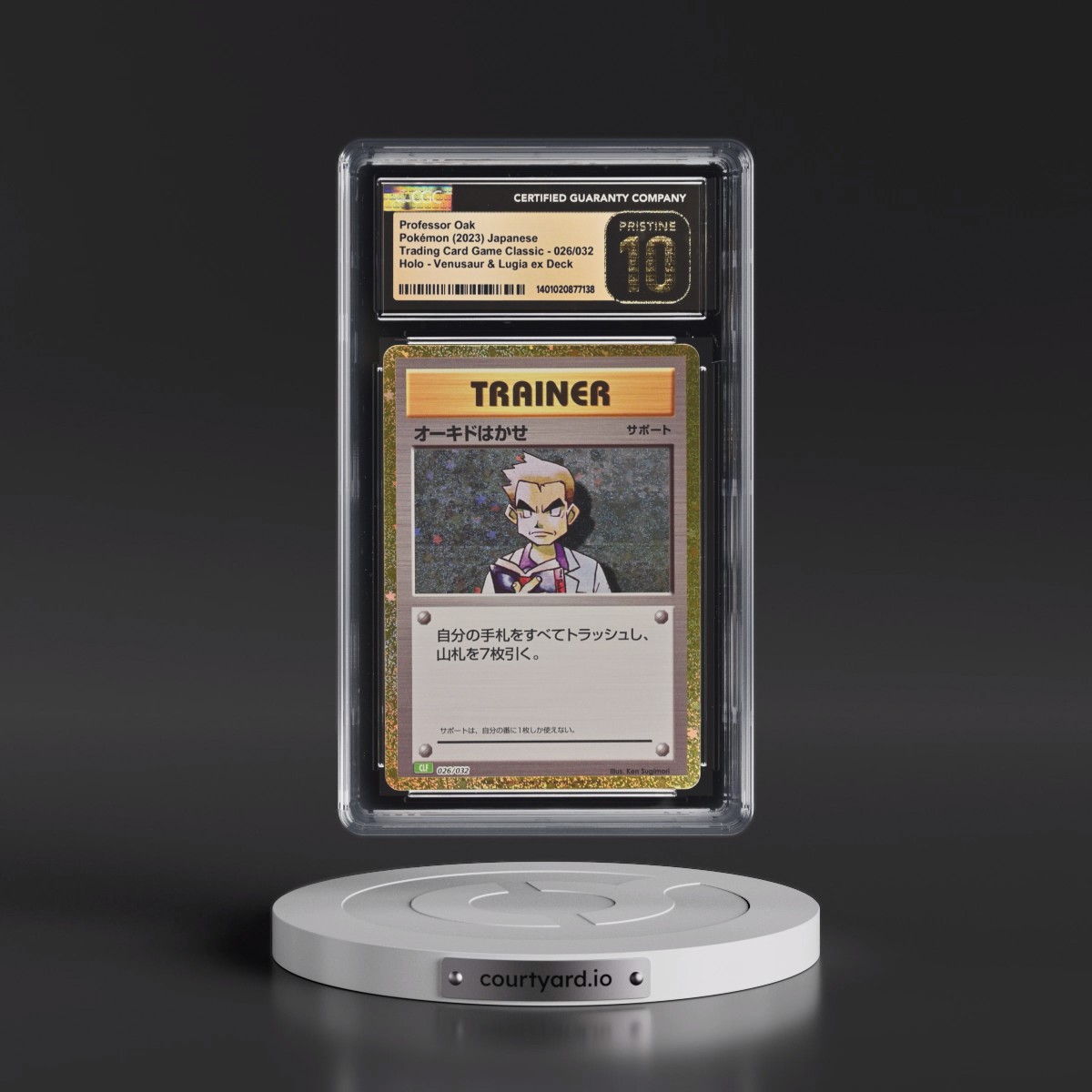 2023 Trading Card Game Classic - CLF, CLL, CLK #026/032 Professor Oak - Venusaur & Lugia ex Deck - CLF Holo (CGC 10 PRISTINE)