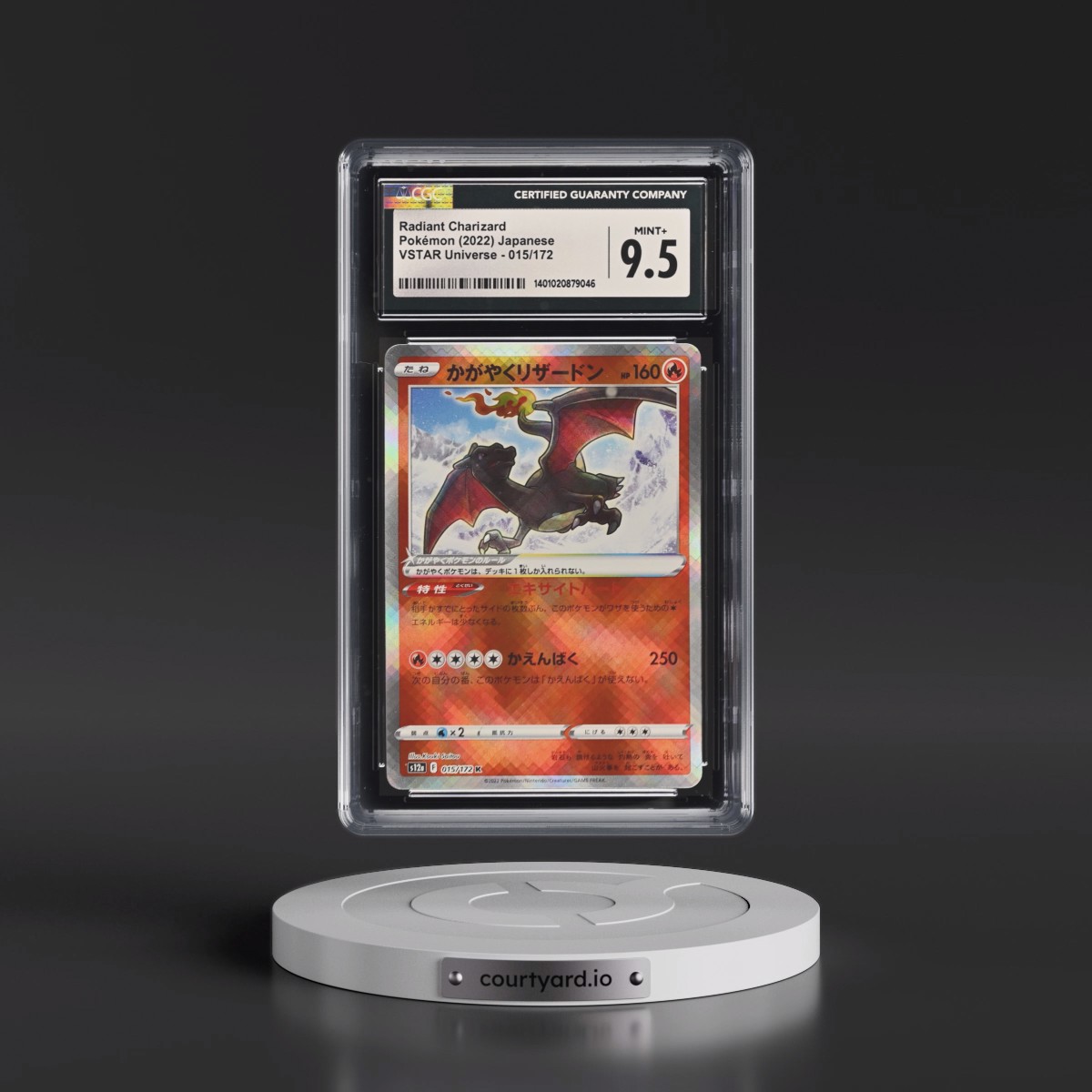 2022 VSTAR Universe #015/172 Radiant Charizard - Holo (CGC 9.5 MINT+)