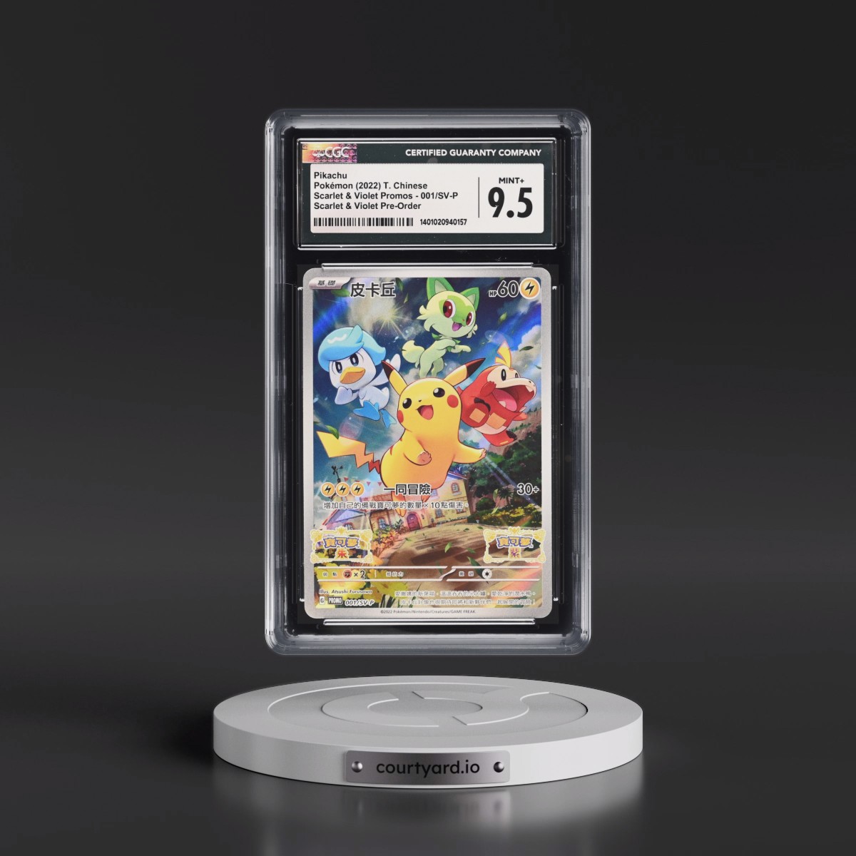 2022 Scarlet & Violet Promos - Traditional #001/SV-P Pikachu - Scarlet &amp; Violet Pre-Order (Holo) (CGC 9.5 MINT+)