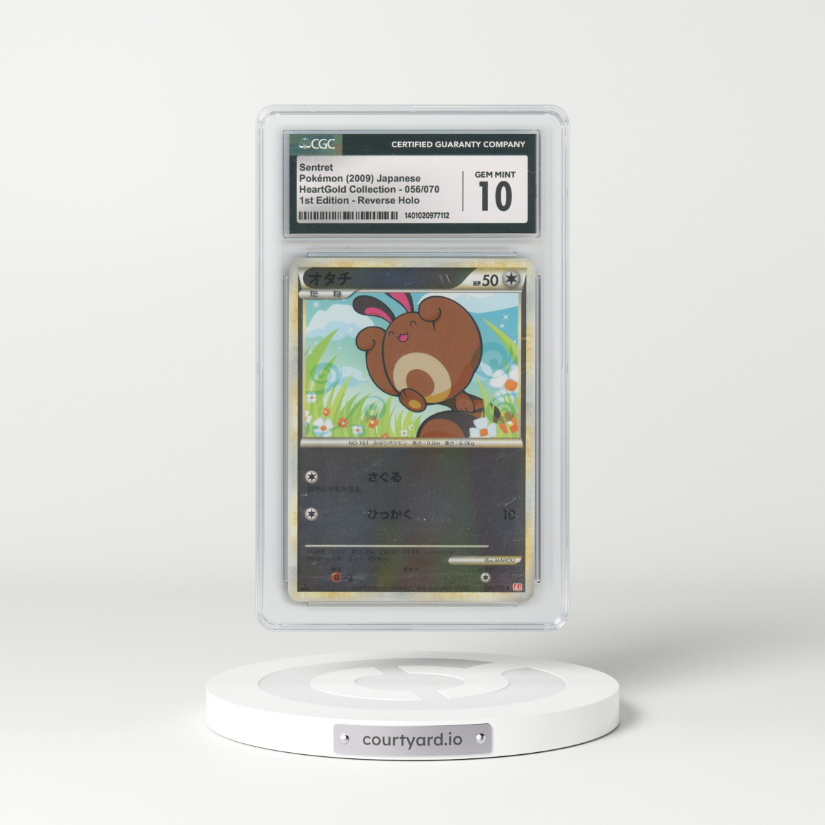 2009 Japanese HeartGold Collection #56 Sentret - 1st Edition Holo (CGC 10 GEM MINT)