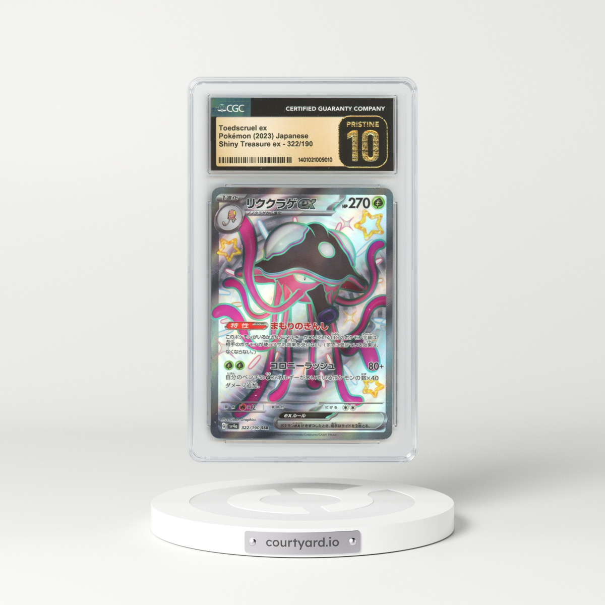 2023 Japanese Shiny Treasure EX #322 Toedscruel EX - Full Art Holo (CGC 10 PRISTINE)