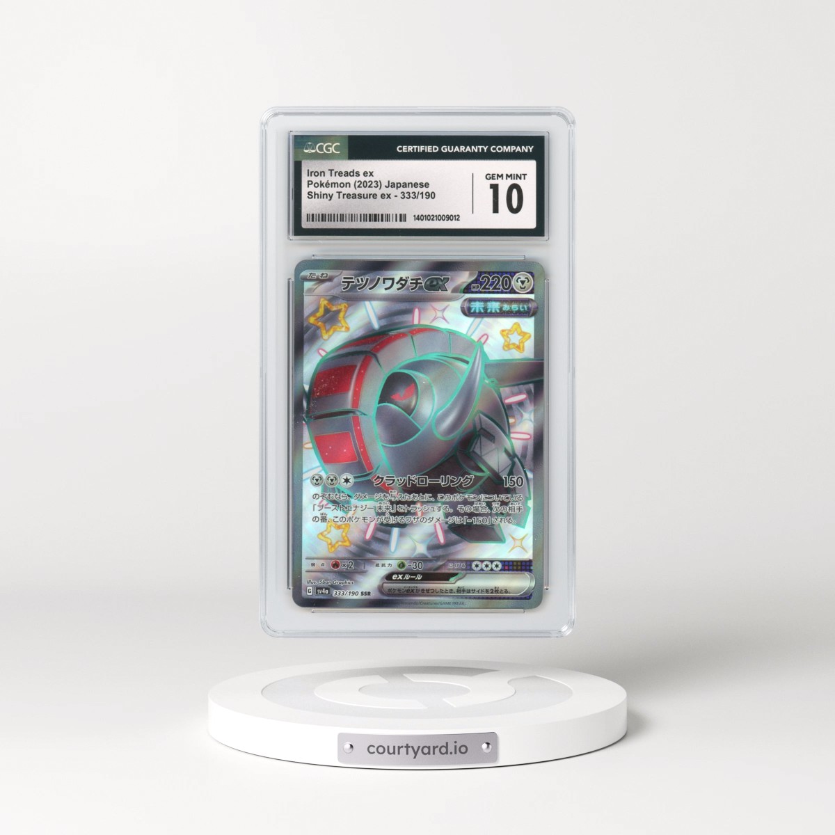 2023 Japanese Shiny Treasure ex #333 Iron Treads EX - Holo (CGC 10 GEM MINT)