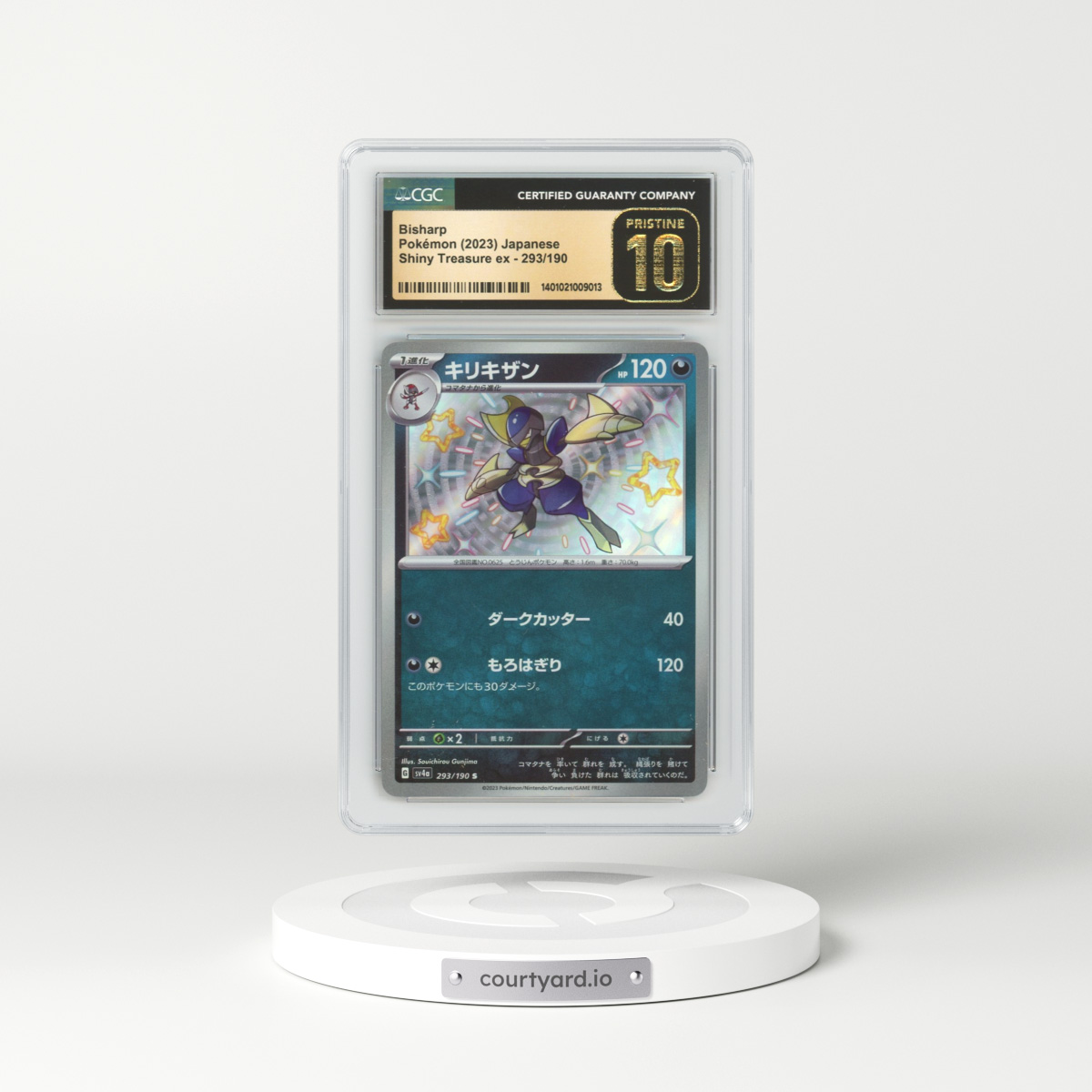 2023 Japanese Shiny Treasure EX #293 Bisharp - Holo (CGC 10 PRISTINE)