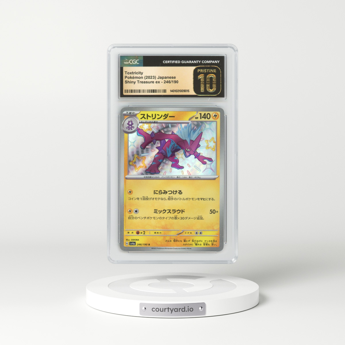 2023 Japanese Shiny Treasure EX #246 Toxtricity - Holo (CGC 10 PRISTINE)