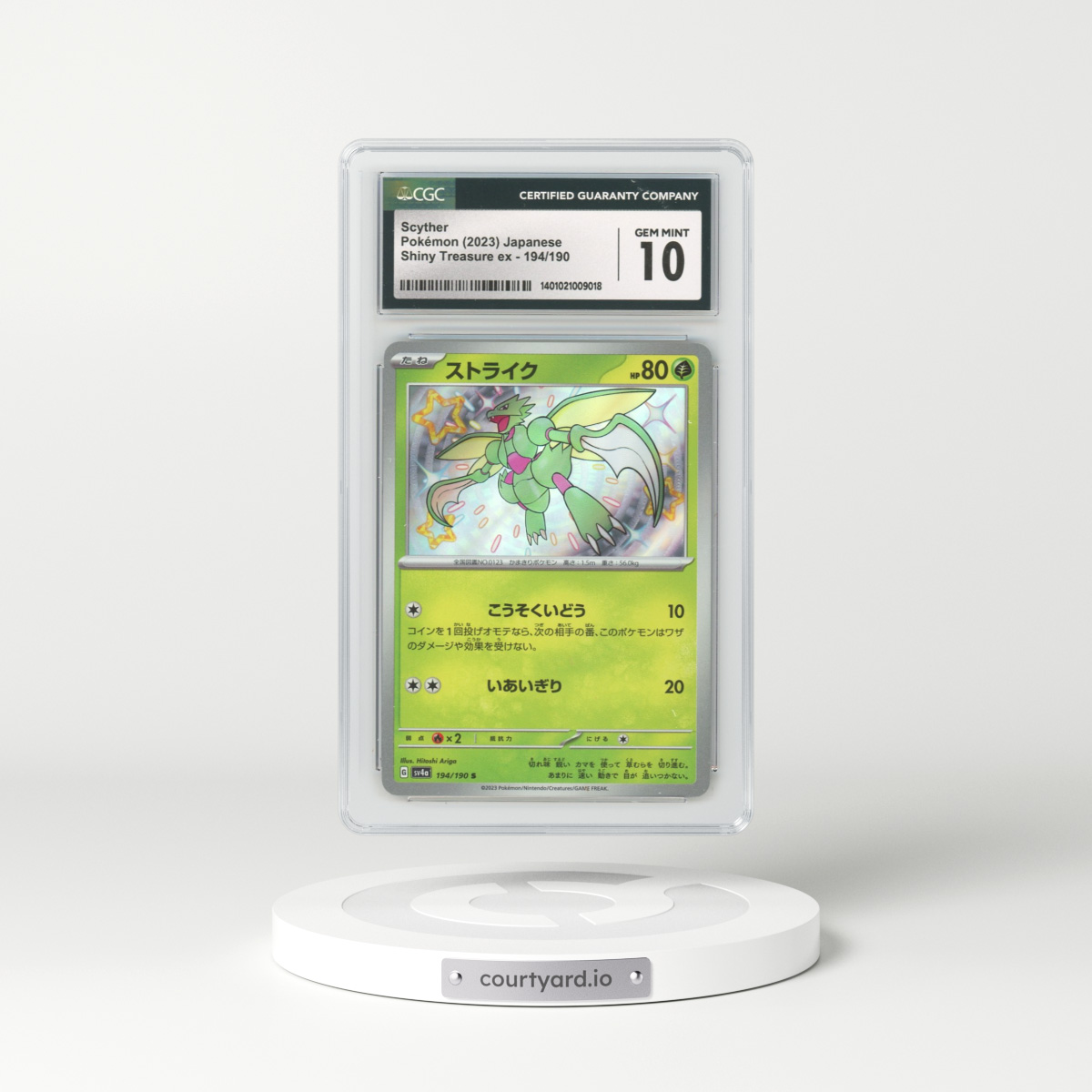 2023 Japanese Shiny Treasure EX #194 Scyther - Holo (CGC 10 GEM MINT)