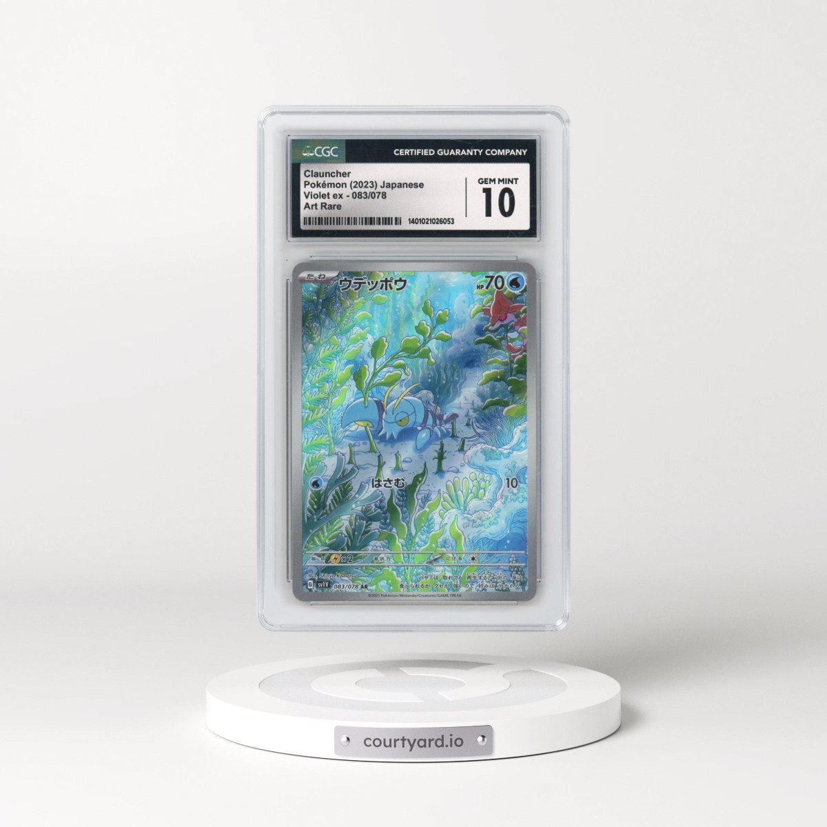2023 Pokémon Sv1v-Violet EX #083 Clauncher - Art Rare (CGC 10 GEM MINT)