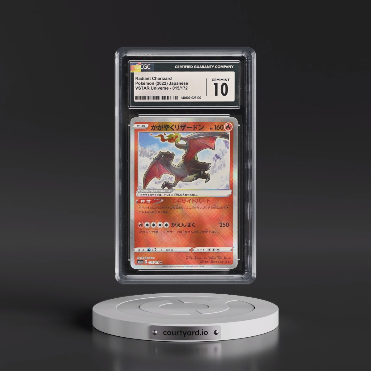 2022 VSTAR Universe #015/172 Radiant Charizard - Holo (CGC 10 GEM MINT)