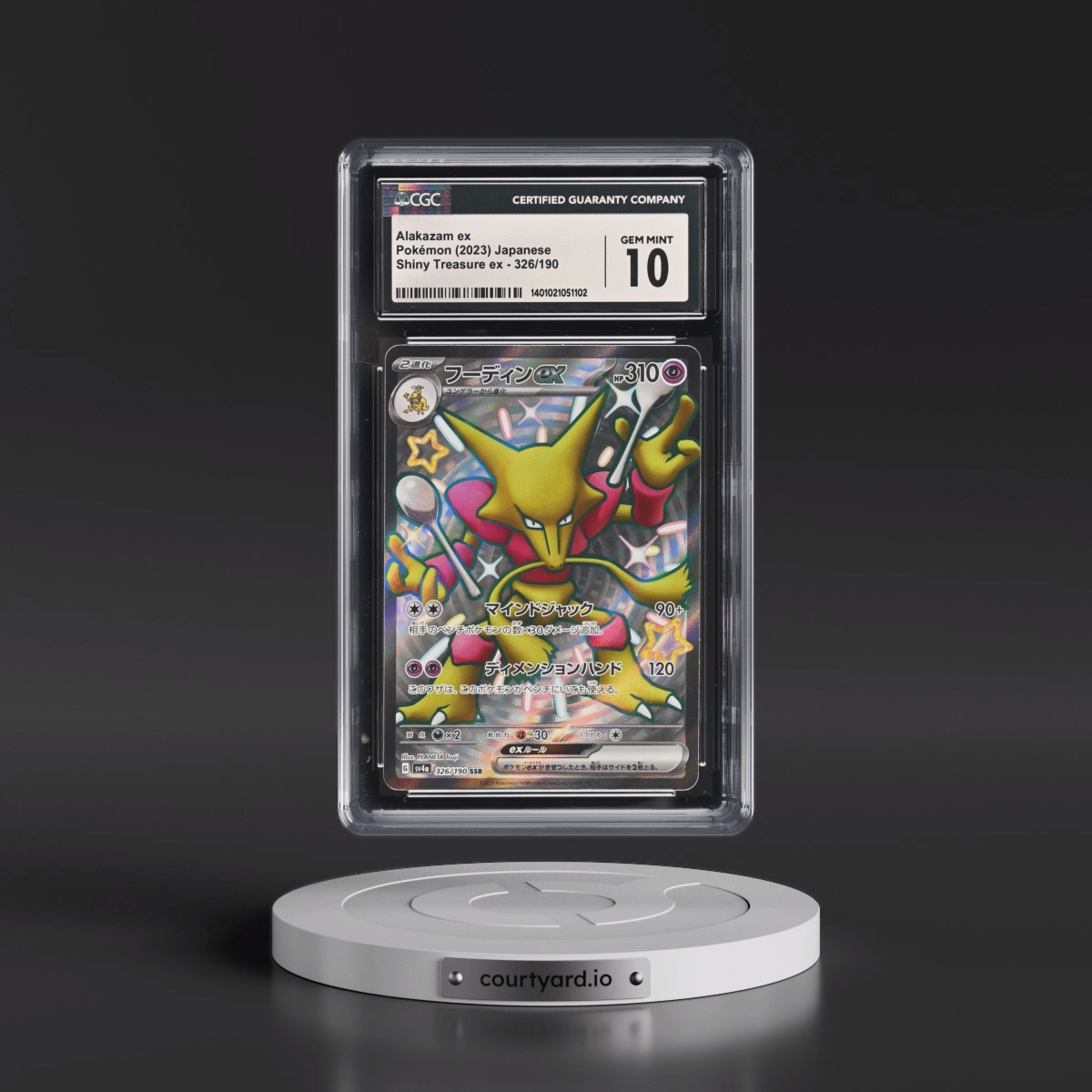 2023 Shiny Treasure ex #326/190 Alakazam ex - Shiny Super Rare Holo (CGC 10 GEM MINT)