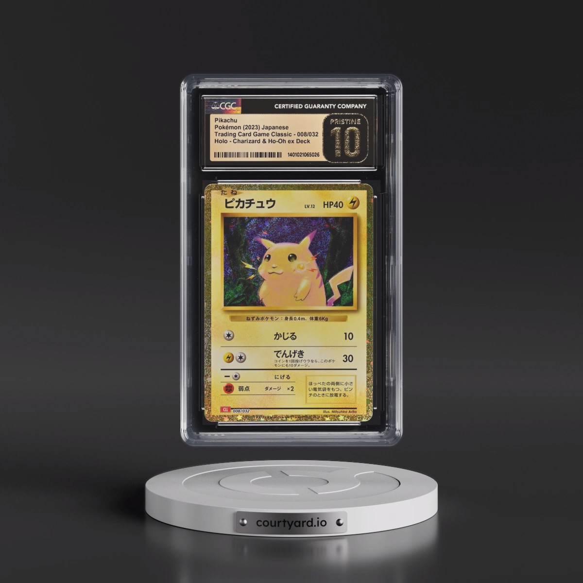 2023 Trading Card Game Classic - CLF, CLL, CLK #008/032 Pikachu - Charizard & Ho-Oh ex Deck - CLL Holo (CGC 10 PRISTINE)