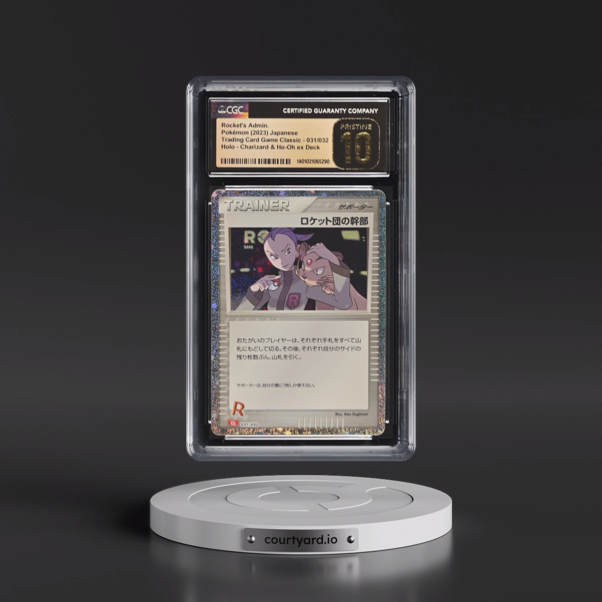 2023 Trading Card Game Classic - CLF, CLL, CLK #031/032 Rocket's Admin. - Charizard & Ho-Oh ex Deck - CLL Holo (CGC 10 PRISTINE)