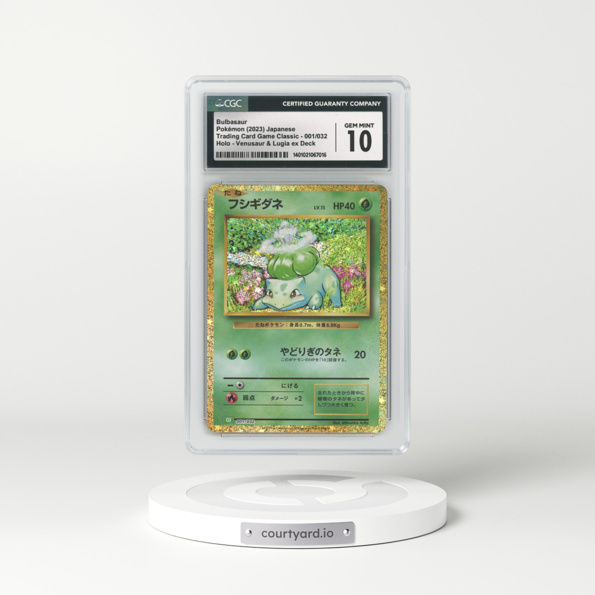 2023 Japanese Trading Card Game Classic #1 Bulbasaur - Holo (CGC 10 GEM MINT)