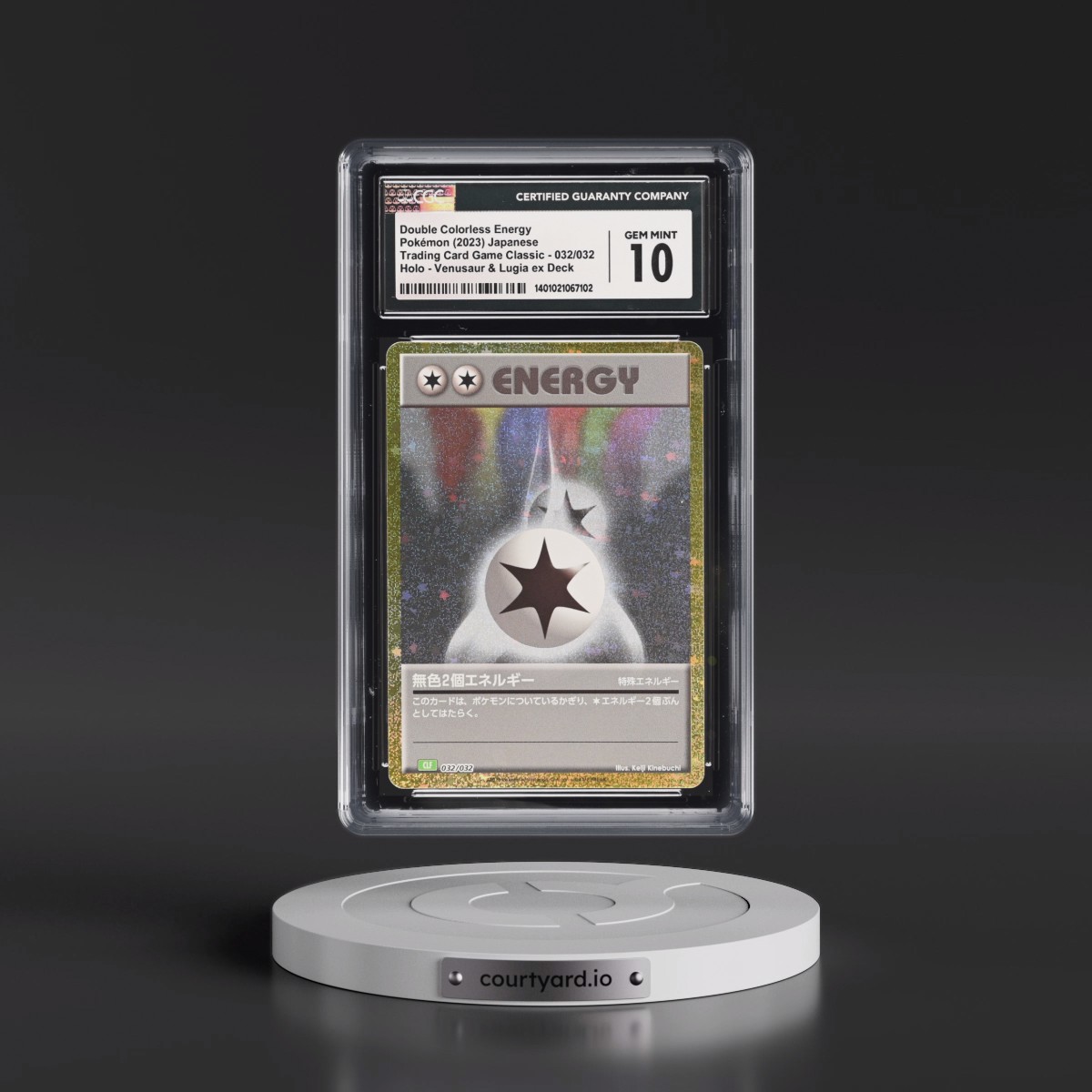 2023 Trading Card Game Classic - CLF, CLL, CLK #032/032 Double Colorless Energy - Venusaur & Lugia ex Deck - CLF Holo (CGC 10 GEM MINT)