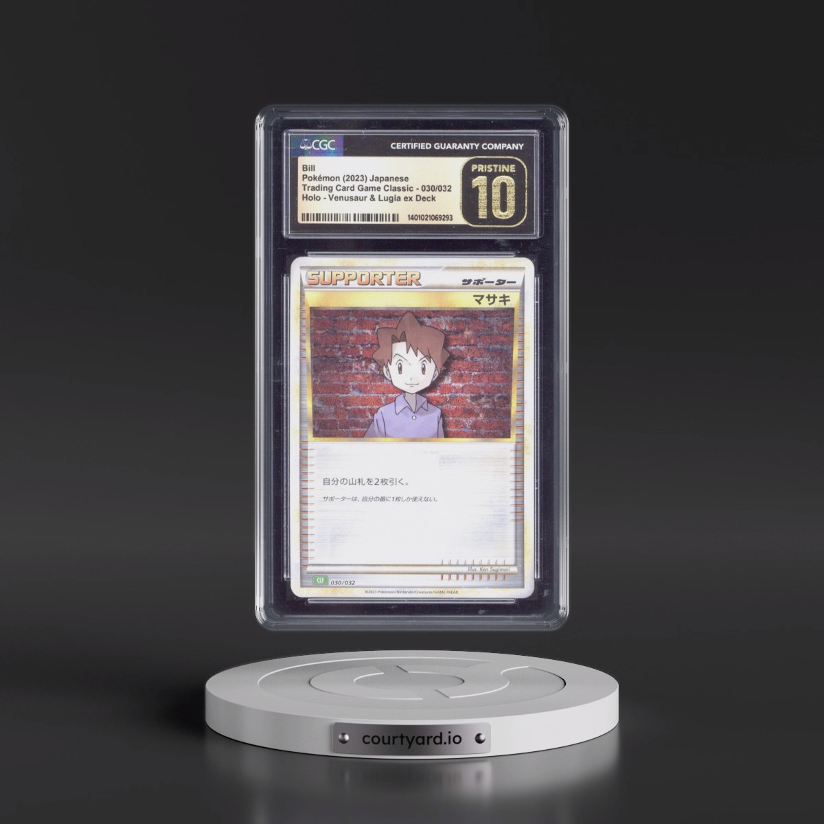 2023 Trading Card Game Classic - CLF, CLL, CLK #030/032 Bill - Venusaur & Lugia ex Deck - CLF Holo (CGC 10 PRISTINE)