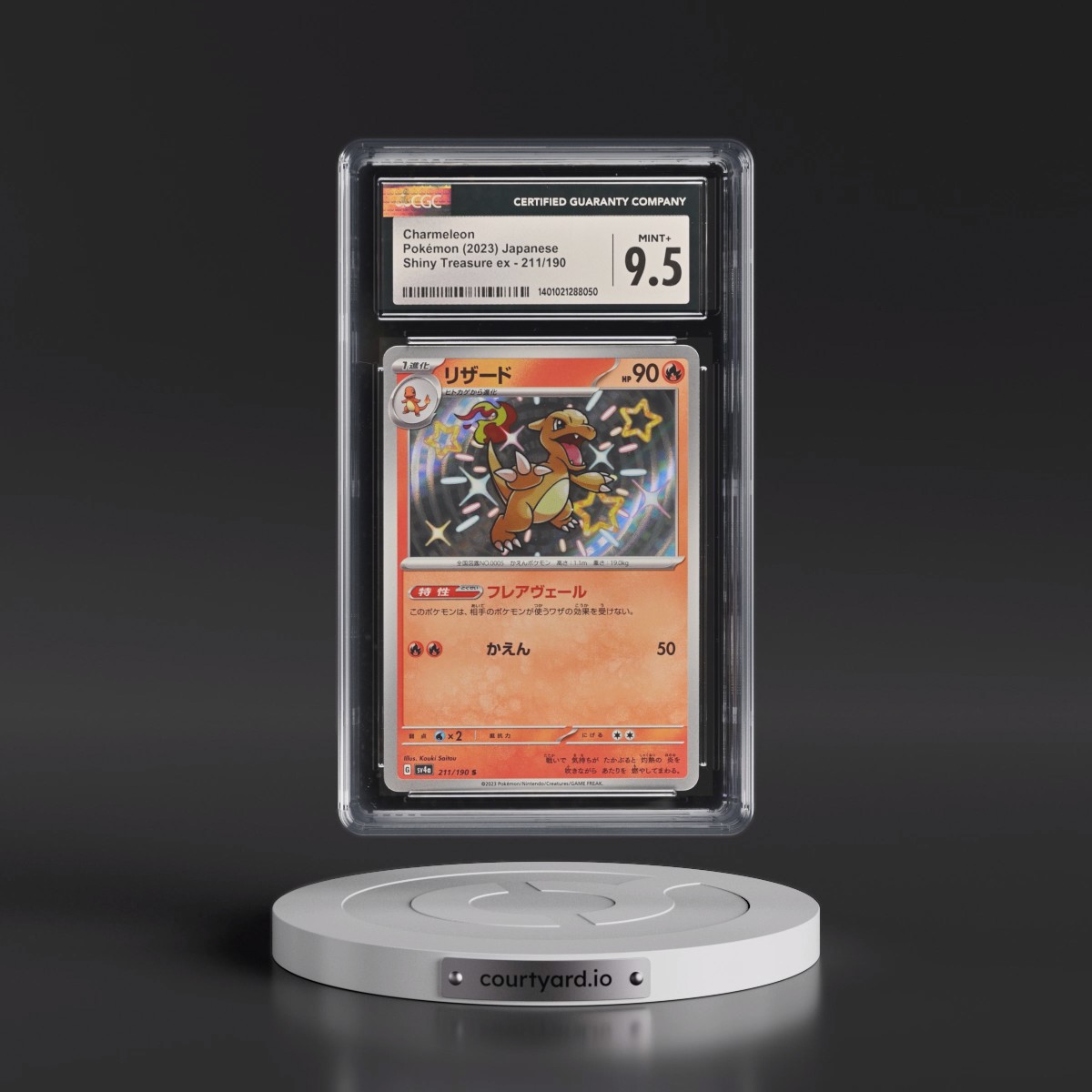 2023 Shiny Treasure ex #211/190 Charmeleon - Shiny Rare Holo (CGC 9.5 MINT+)