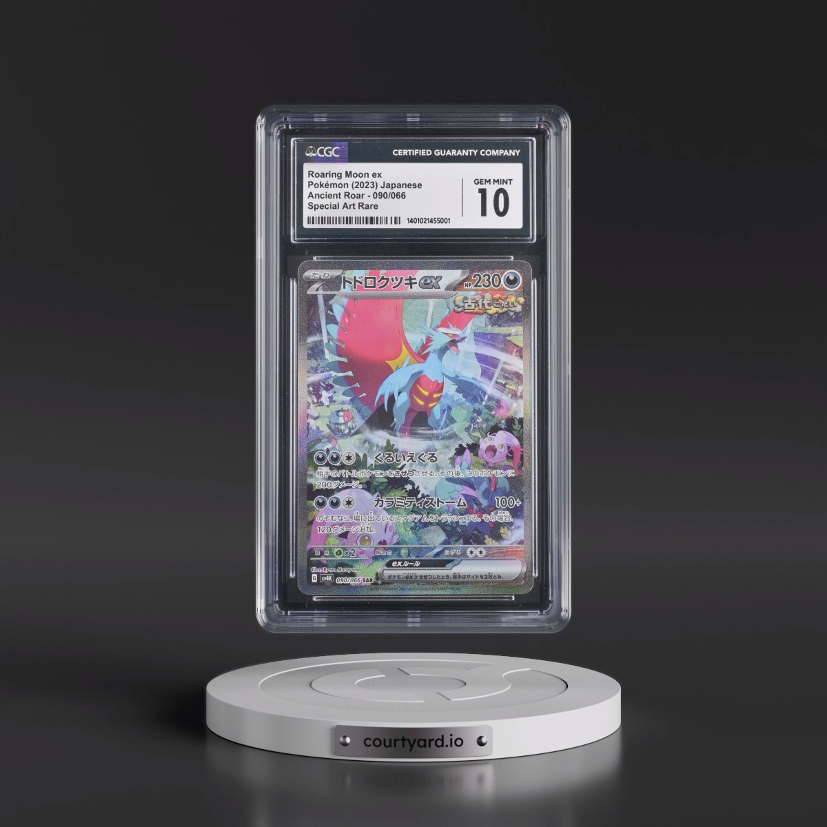 2023 Ancient Roar #090/066 Roaring Moon ex - Special Art Rare Holo (CGC 10 GEM MINT)