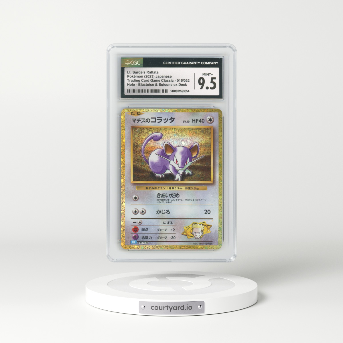 2023 Trading Card Game Classic - CLF, CLL, CLK #015/032 Lt. Surge's Rattata - Blastoise & Suicune ex Deck - CLK Holo (CGC 9.5 MINT+)