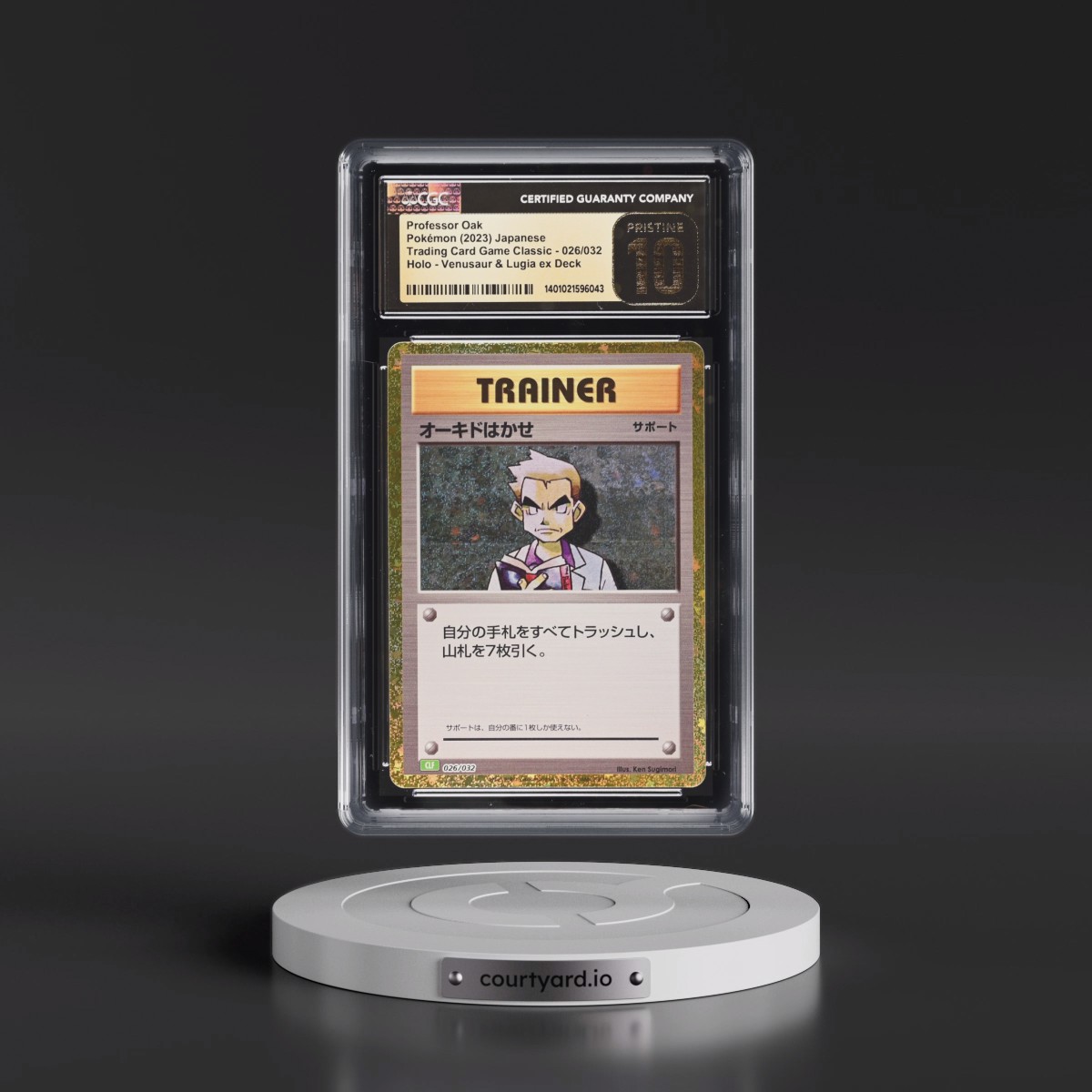2023 Trading Card Game Classic - CLF, CLL, CLK #026/032 Professor Oak - Venusaur & Lugia ex Deck - CLF Holo (CGC 10 PRISTINE)
