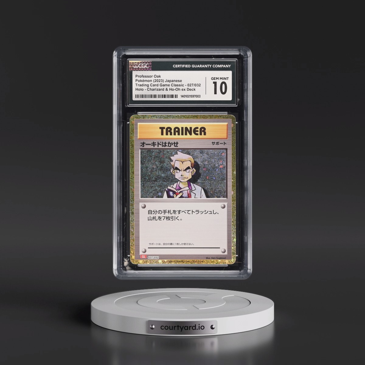 2023 Trading Card Game Classic - CLF, CLL, CLK #027/032 Professor Oak - Charizard & Ho-Oh ex Deck - CLL Holo (CGC 10 GEM MINT)