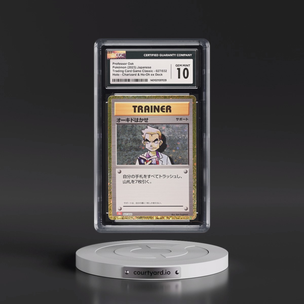 2023 Trading Card Game Classic - CLF, CLL, CLK #027/032 Professor Oak - Charizard & Ho-Oh ex Deck - CLL Holo (CGC 10 GEM MINT)