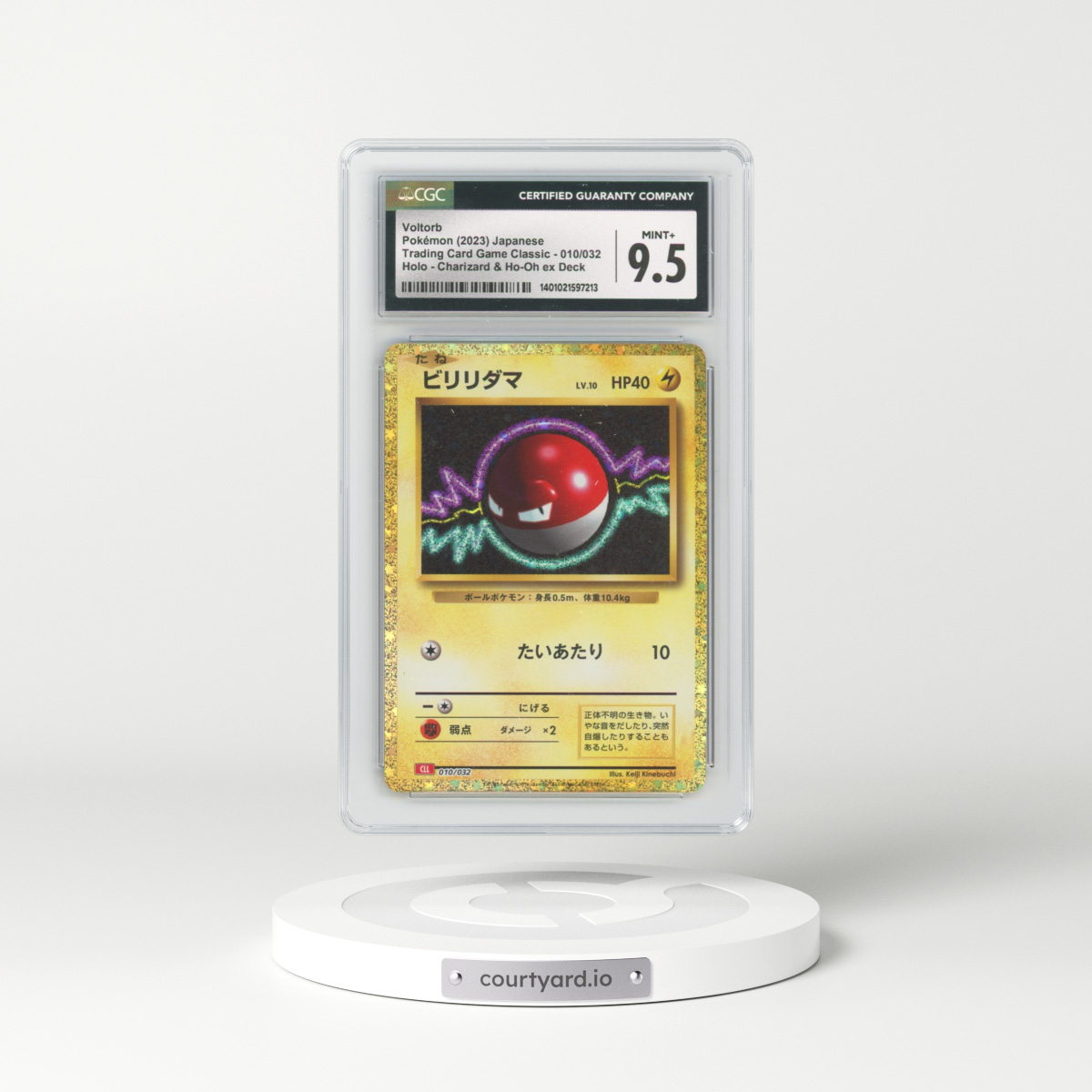 2023 Trading Card Game Classic - CLF, CLL, CLK #010/032 Voltorb - Holo Charizard & Ho-Oh ex Deck - CLL (CGC 9.5 MINT+)