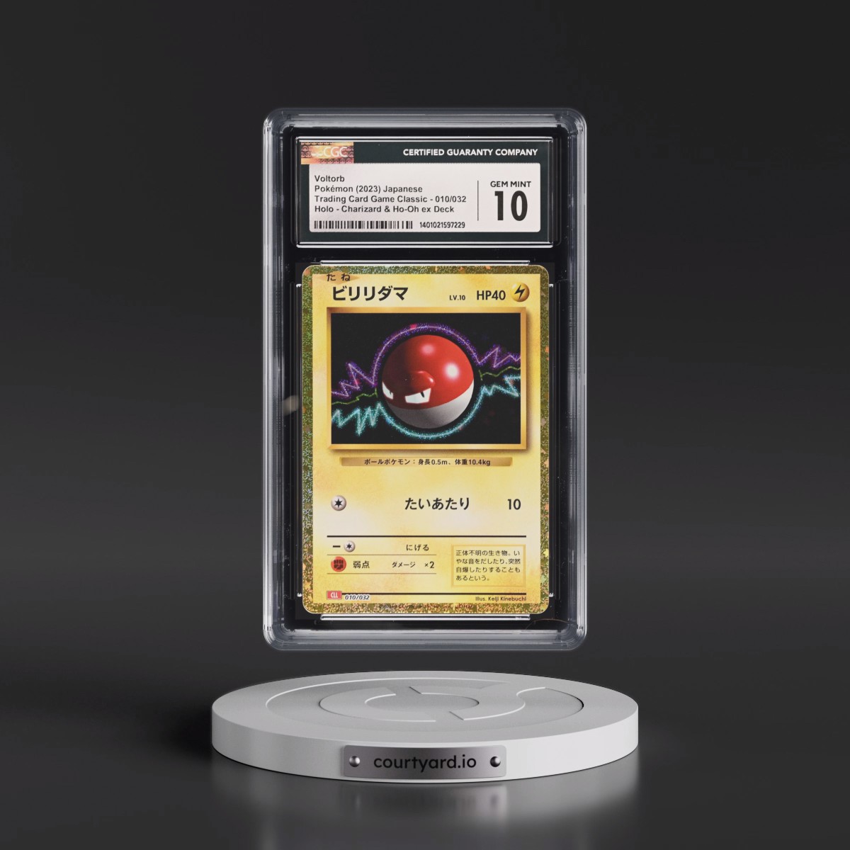 2023 Trading Card Game Classic - CLF, CLL, CLK #010/032 Voltorb - Charizard &amp; Ho-Oh ex Deck - CLL Holo (CGC 10 GEM MINT)