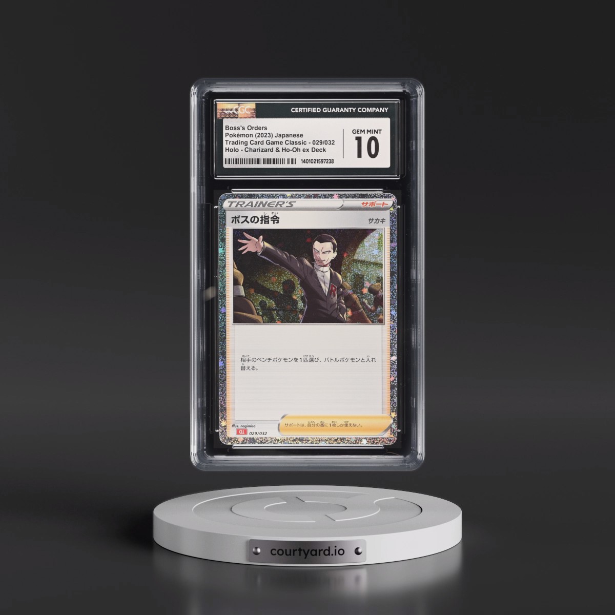 2023 Trading Card Game Classic - CLF, CLL, CLK #029/032 Boss's Orders - Charizard & Ho-Oh ex Deck - CLL Holo (CGC 10 GEM MINT)