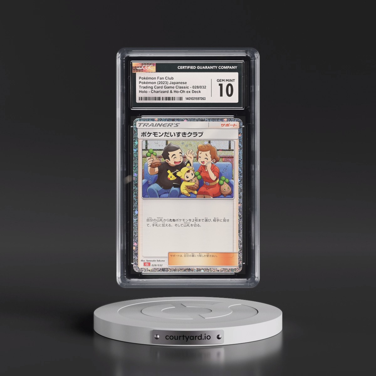 2023 Trading Card Game Classic - CLF, CLL, CLK #028/032 Pokémon Fan Club - Charizard & Ho-Oh ex Deck - CLL Holo (CGC 10 GEM MINT)